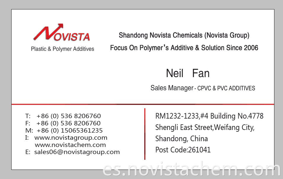 Neil-name card